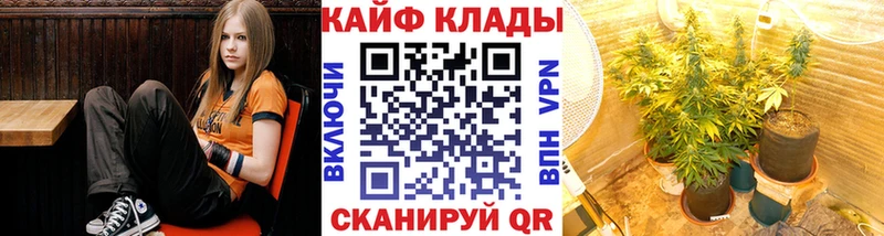 Купить наркотик Белебей Альфа ПВП  COCAIN  Меф мяу мяу  Конопля  МЕТАМФЕТАМИН  ГАШИШ 
