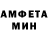 МЕТАДОН белоснежный ilia Kondakov