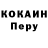 Метадон VHQ Beck Scharre