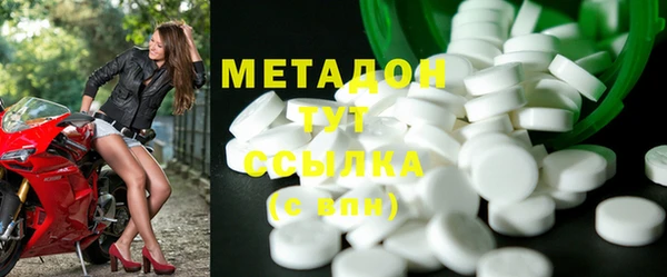 mix Алексин
