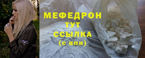 mix Алексин