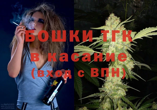 трава Алексеевка