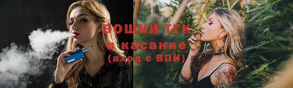соль курить ск Приозерск