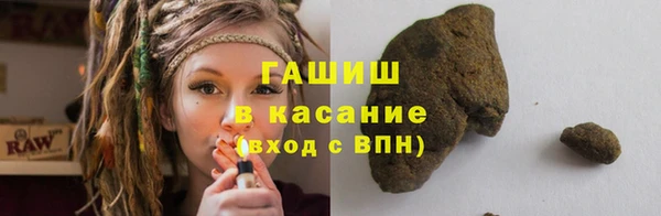 2c-b Алзамай