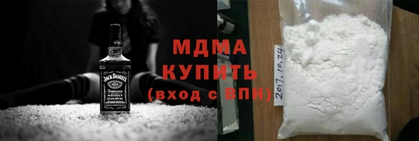 трава Алексеевка