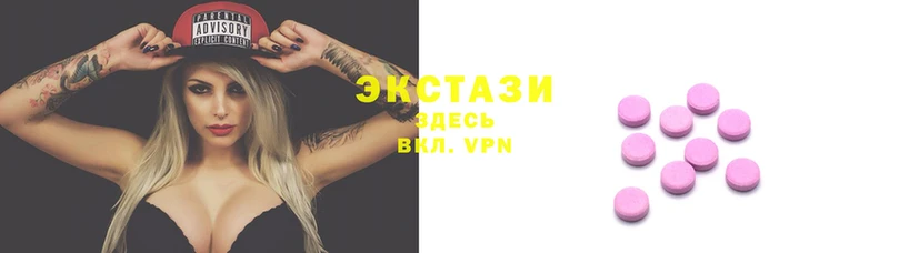 mix Алексин
