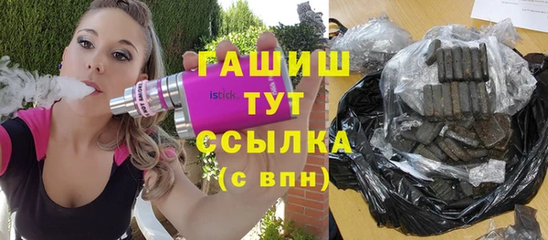 mix Алексин
