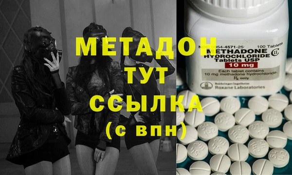 mix Алексин