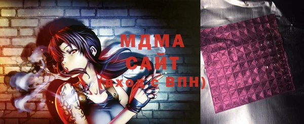 2c-b Алзамай