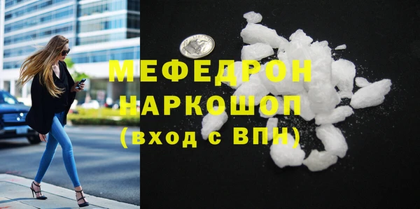 mix Алексин