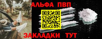 ECSTASY Янаул