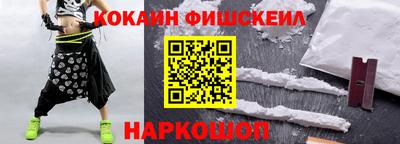 ECSTASY Янаул