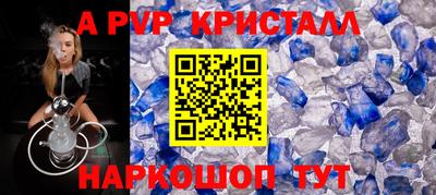 ECSTASY Янаул