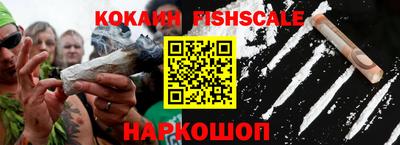 ECSTASY Янаул