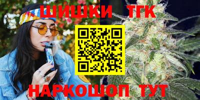 спиды Ярославль