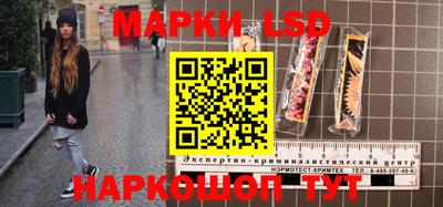 герыч Шелехов
