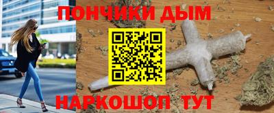 спиды Ярославль