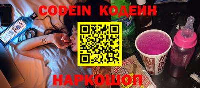 mdpv Ярцево