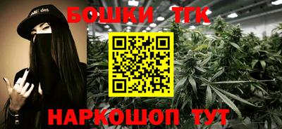 спиды Ярославль