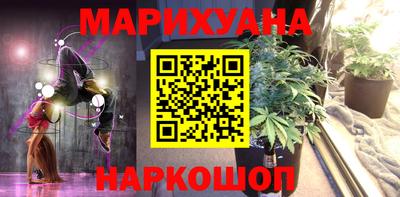 ECSTASY Янаул