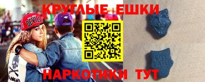 mdpv Ярцево