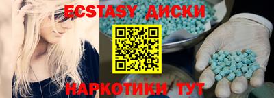 mdpv Ярцево