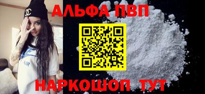 ECSTASY Янаул