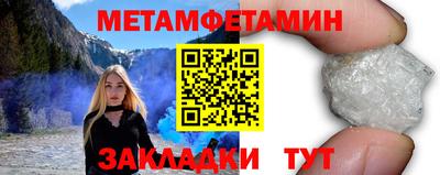 спиды Ярославль