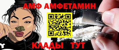 mdpv Ярцево