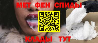 mdpv Ярцево