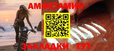 ECSTASY Янаул