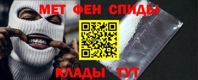 ECSTASY Янаул