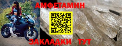 mdpv Ярцево