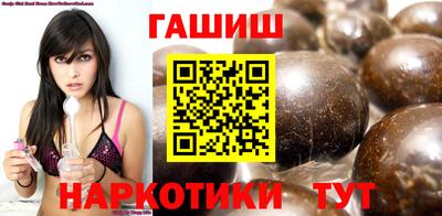 ECSTASY Янаул