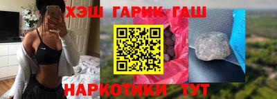 ECSTASY Янаул