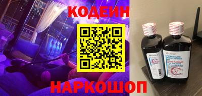 ECSTASY Янаул