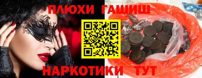 ECSTASY Янаул