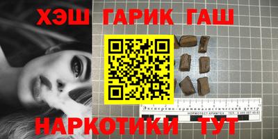спиды Ярославль