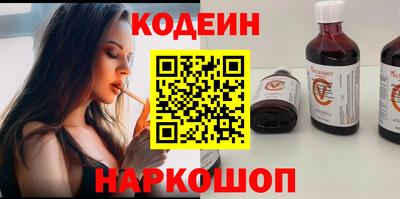 ECSTASY Янаул