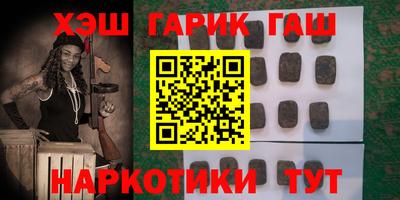 ECSTASY Янаул