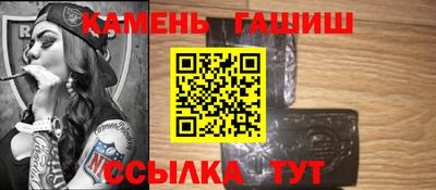 спиды Ярославль