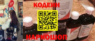 mdpv Ярцево
