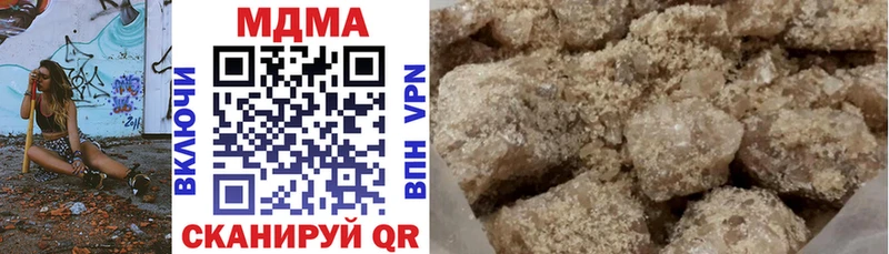 MDMA молли  OMG маркетплейс  Белебей 