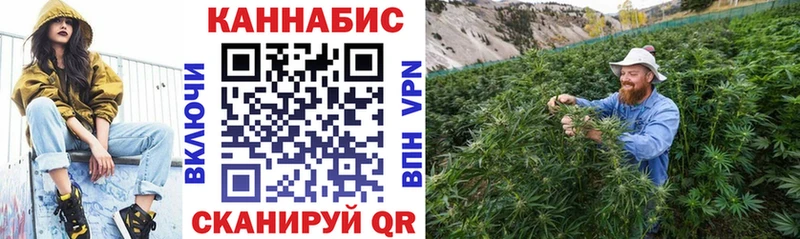 МАРИХУАНА марихуана  Белебей 